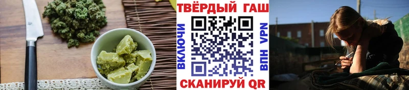 сайты даркнета какой сайт  Лесозаводск  Cannafood конопля 