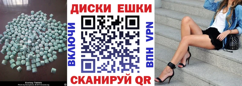 сколько стоит  blacksprut ССЫЛКА  Экстази XTC  Лесозаводск 