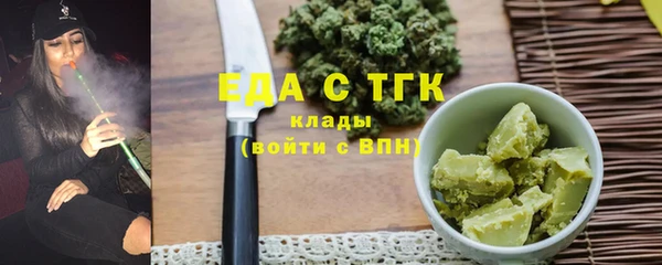 гашик Переславль-Залесский