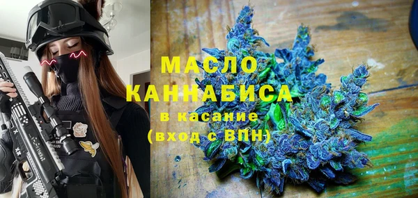 крисы Пестово