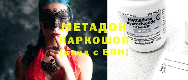 бошки Пересвет