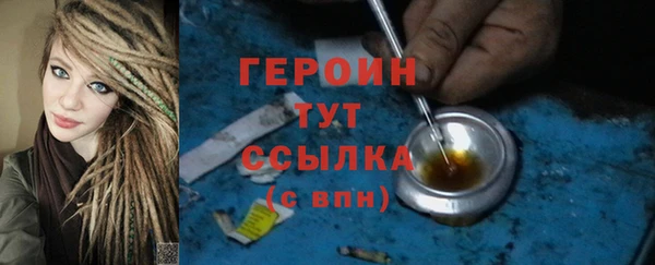 крисы Пестово