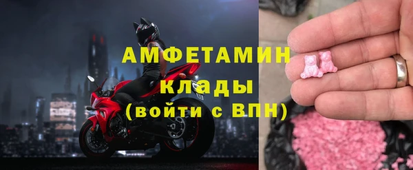 гашик Переславль-Залесский