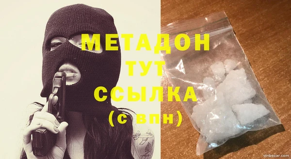 бошки Пересвет