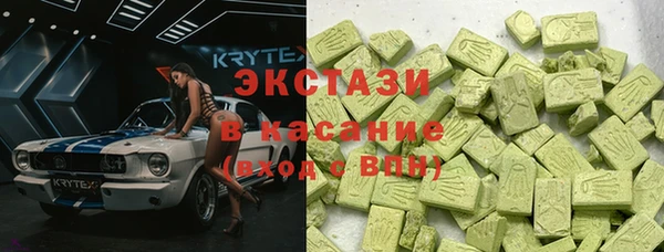 крисы Пестово